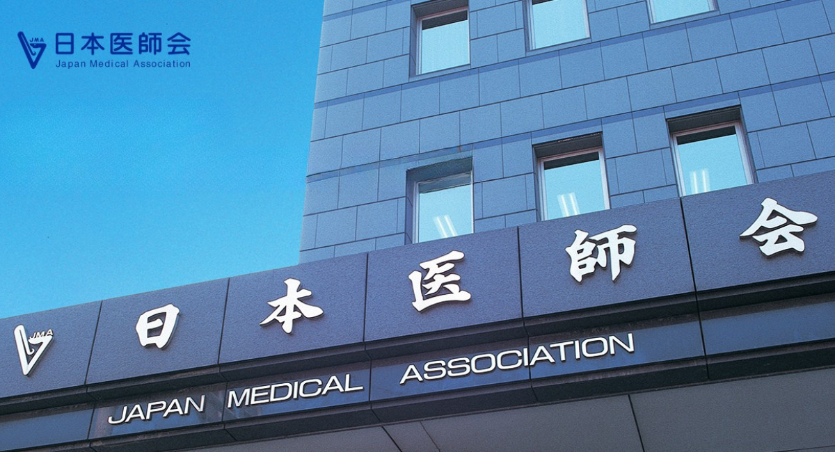 水素医療の発展を阻む「混合診療」の壁