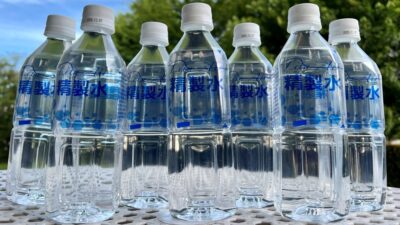 リタエアー専用精製水