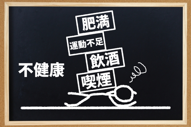 生活習慣の見直しに水素のある生活を提案